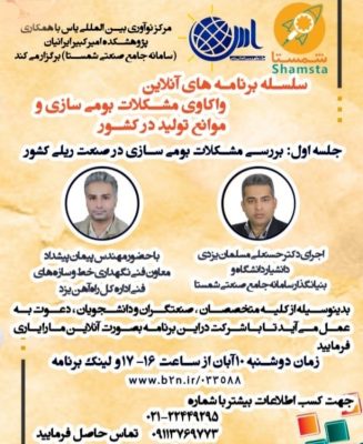 Screenshot_2024_08_21_00_03_35_898_com_instagram_android_edit