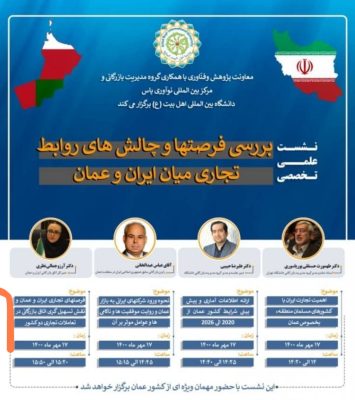 Screenshot_2024_08_21_00_04_06_076_com_instagram_android_edit